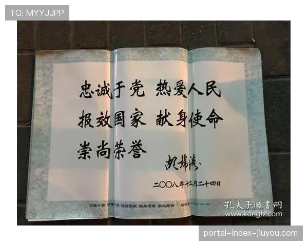 重庆铜梁龙客场战术纪律 防守反击策略执行到位