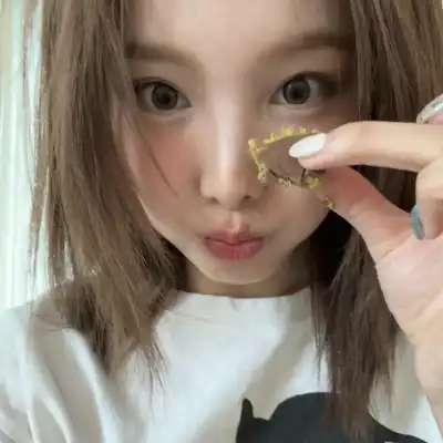 殷橙妍